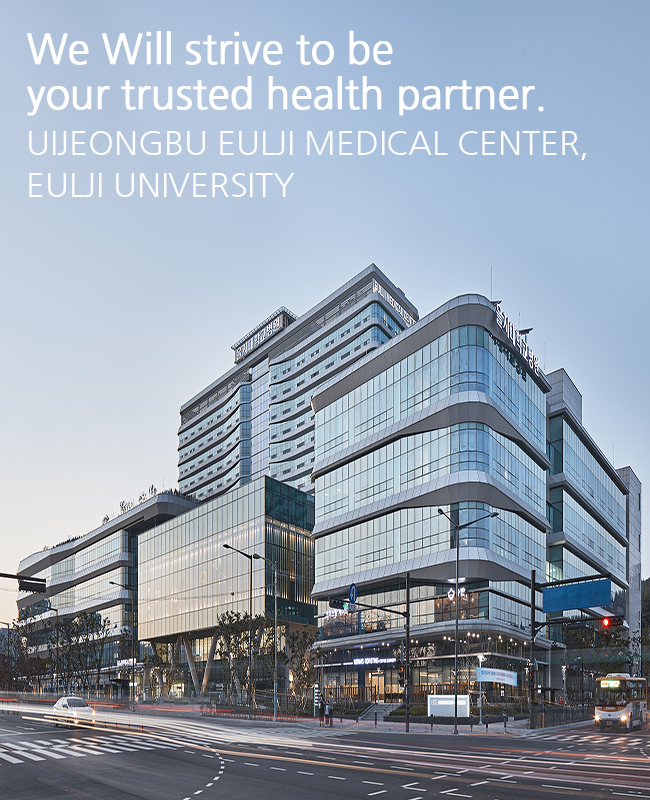 We will strive to be your trusted health partner.